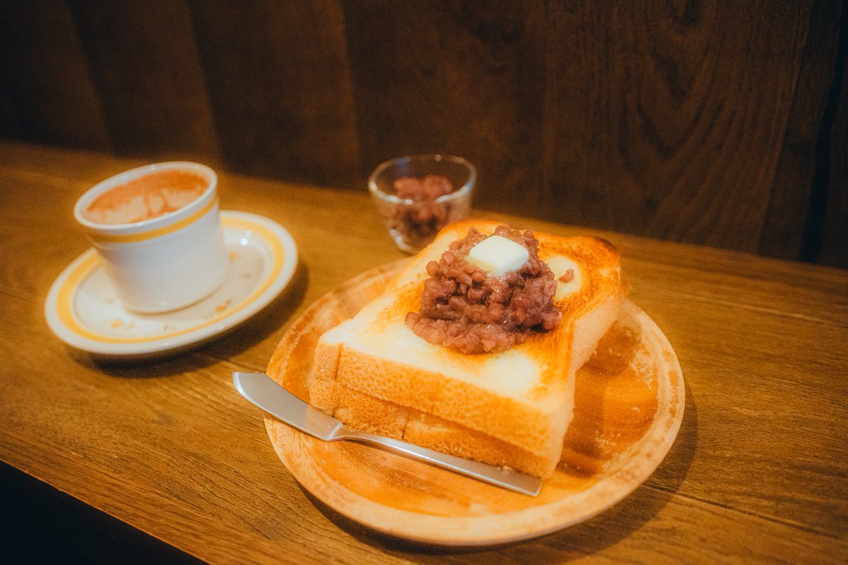 ⭐️ RAN♡です ran9u (@ran9u) / Highlights / X