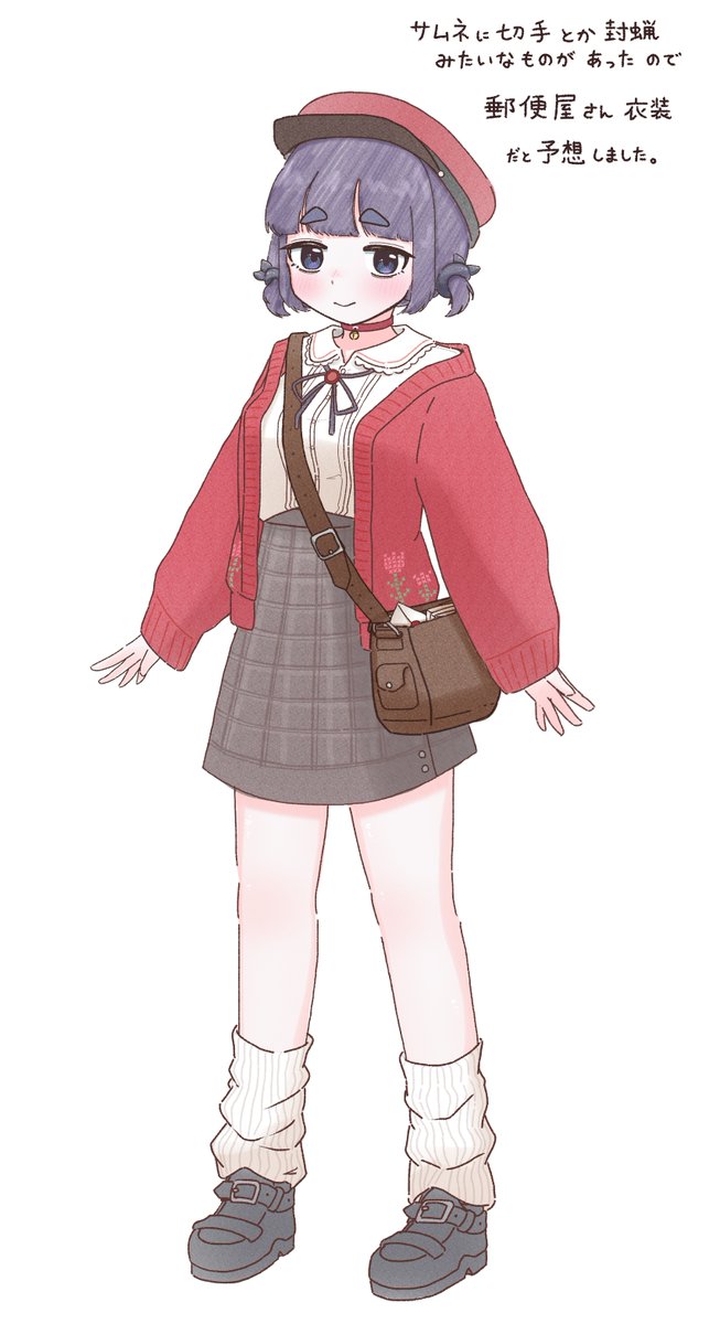 ちむぎ🐌 (@chimugixxx) / Highlights / X