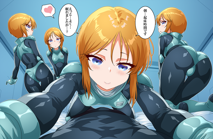 #今年一番伸びた絵ではないが個人的に気に入っている絵を貼る