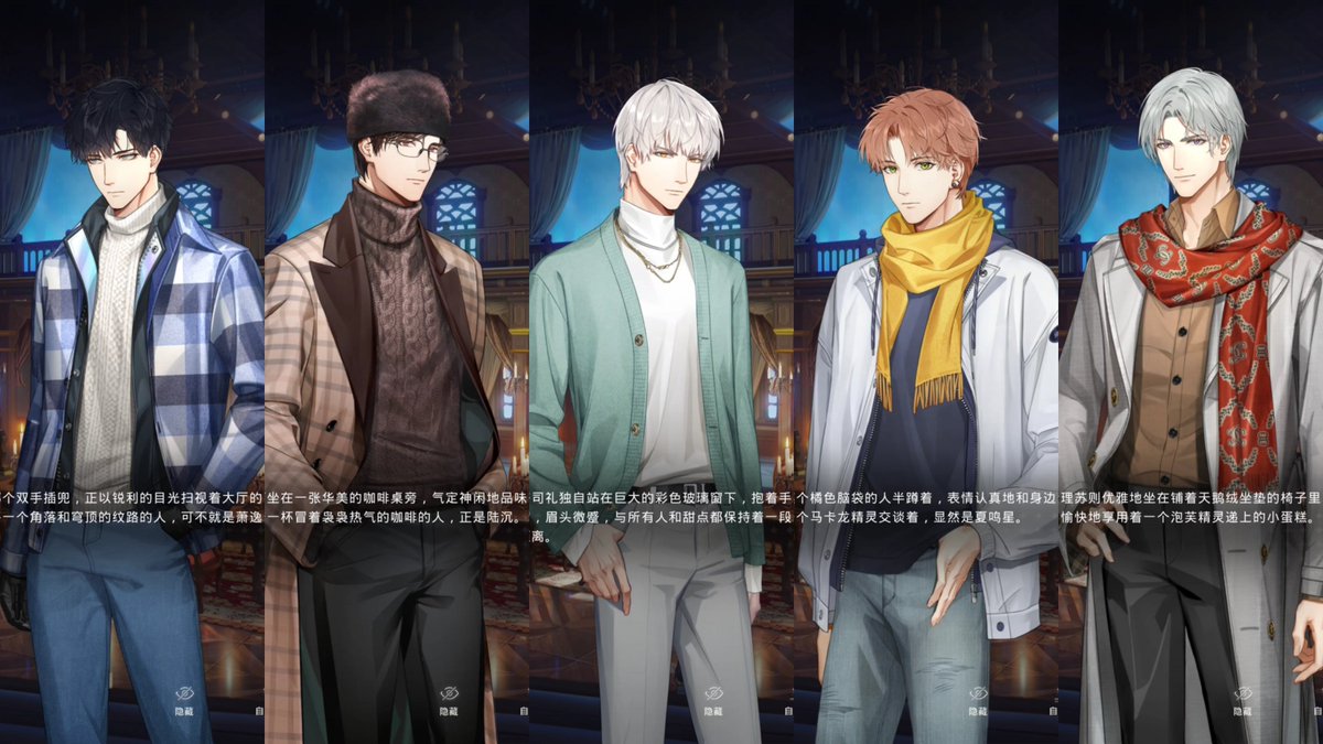 겨울 이벤트 개웃기네
애들 표정 썩은 이유: 다 같은 자리에 있음