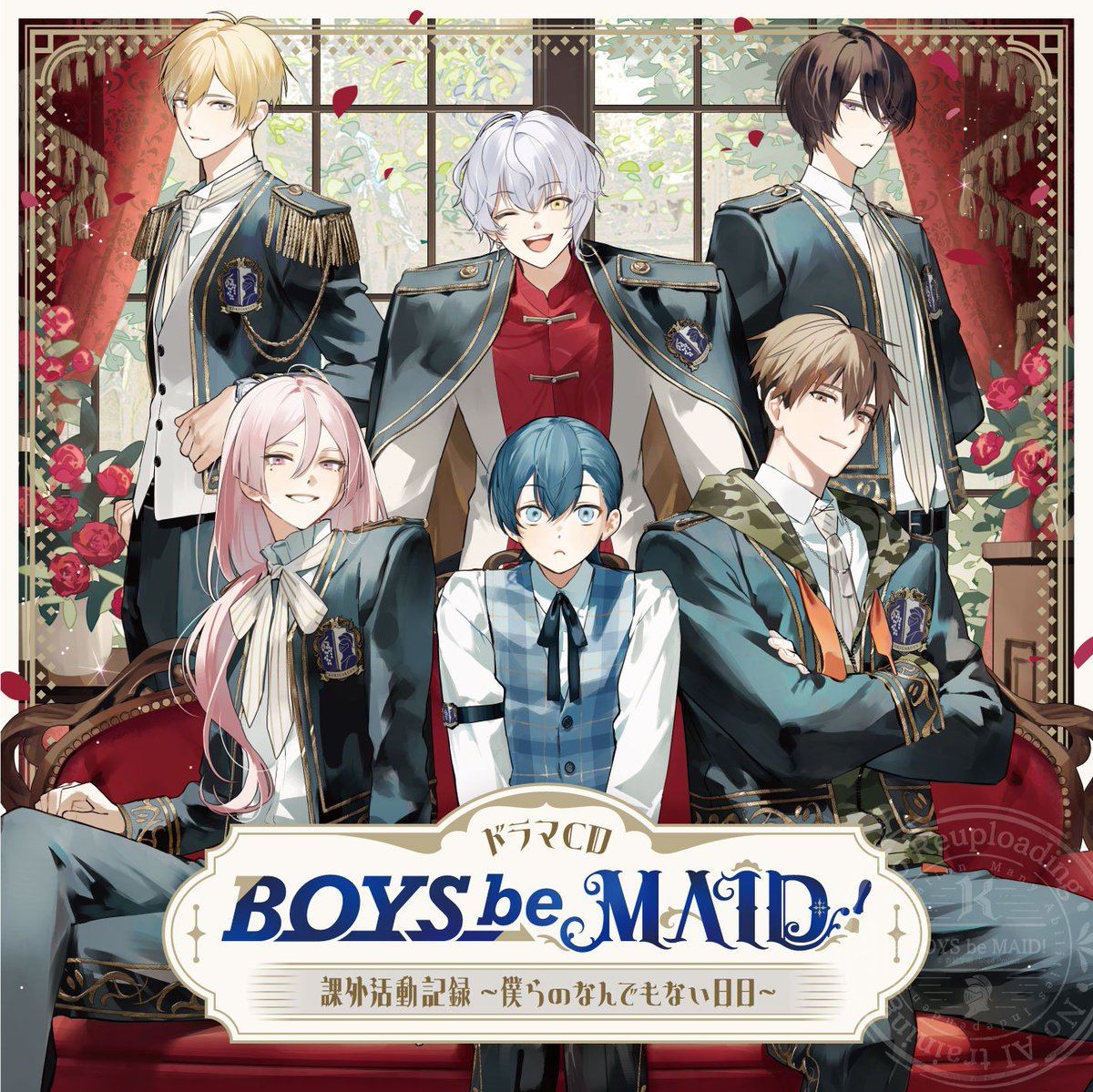 BOYS be MAID！（ボーイズビーメイド）【公式】 (@boysbemaid_koki