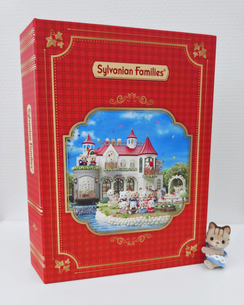 公式】シルバニアファミリー 森のお家🏡 (@morino_ouchi) / Posts / X