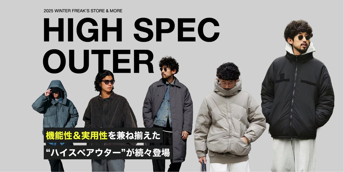 Daytona Park | デイトナパーク (@Daytona_Park) / Posts / X