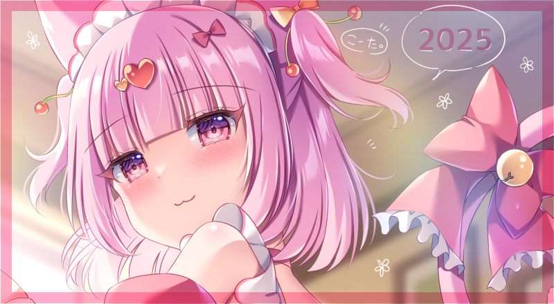 「FANBOX更新しましたm(__)m (お礼と本音など語っております…」|こーた。🍩初単行本発売しました！のイラスト