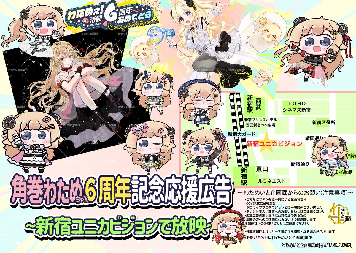 ほのりんさま確認ページ♡ saku㊴ (@skb318) / Posts / X