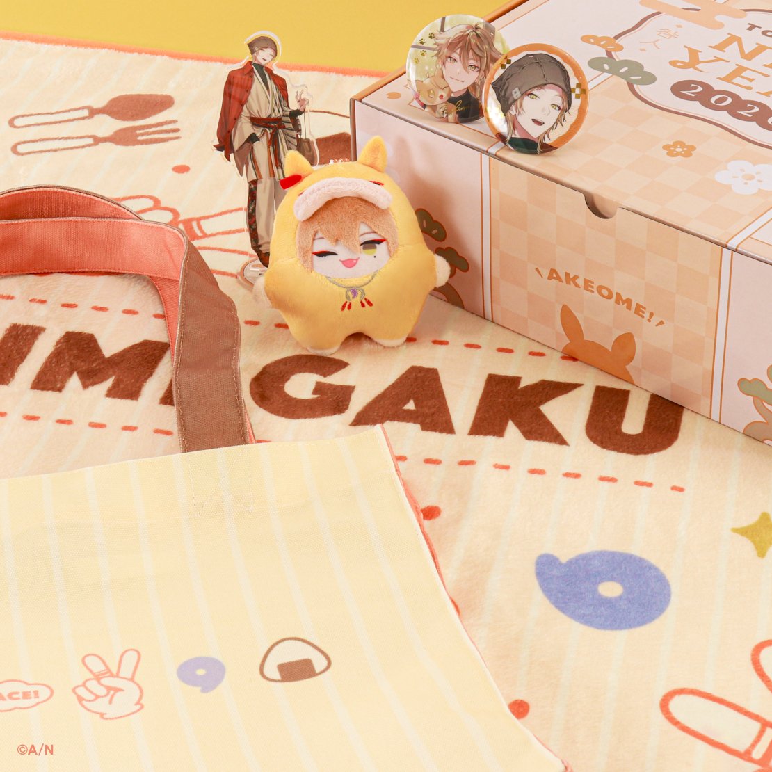 TOGABITO New Year 2026 -AKEOME-』グッズ紹介！】 新年を過ごす #剣持