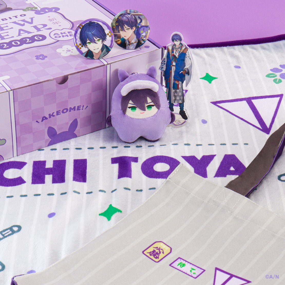 にじさんじ公式🌈🕒 (@nijisanji_app) / Posts and Replies / X