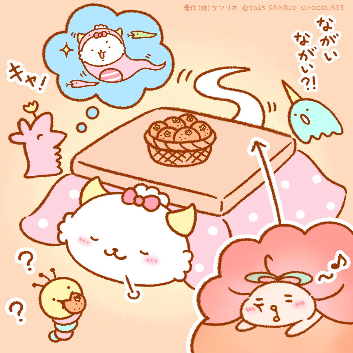 がおぱわるぅ (@gaopowerroo) / Posts / X