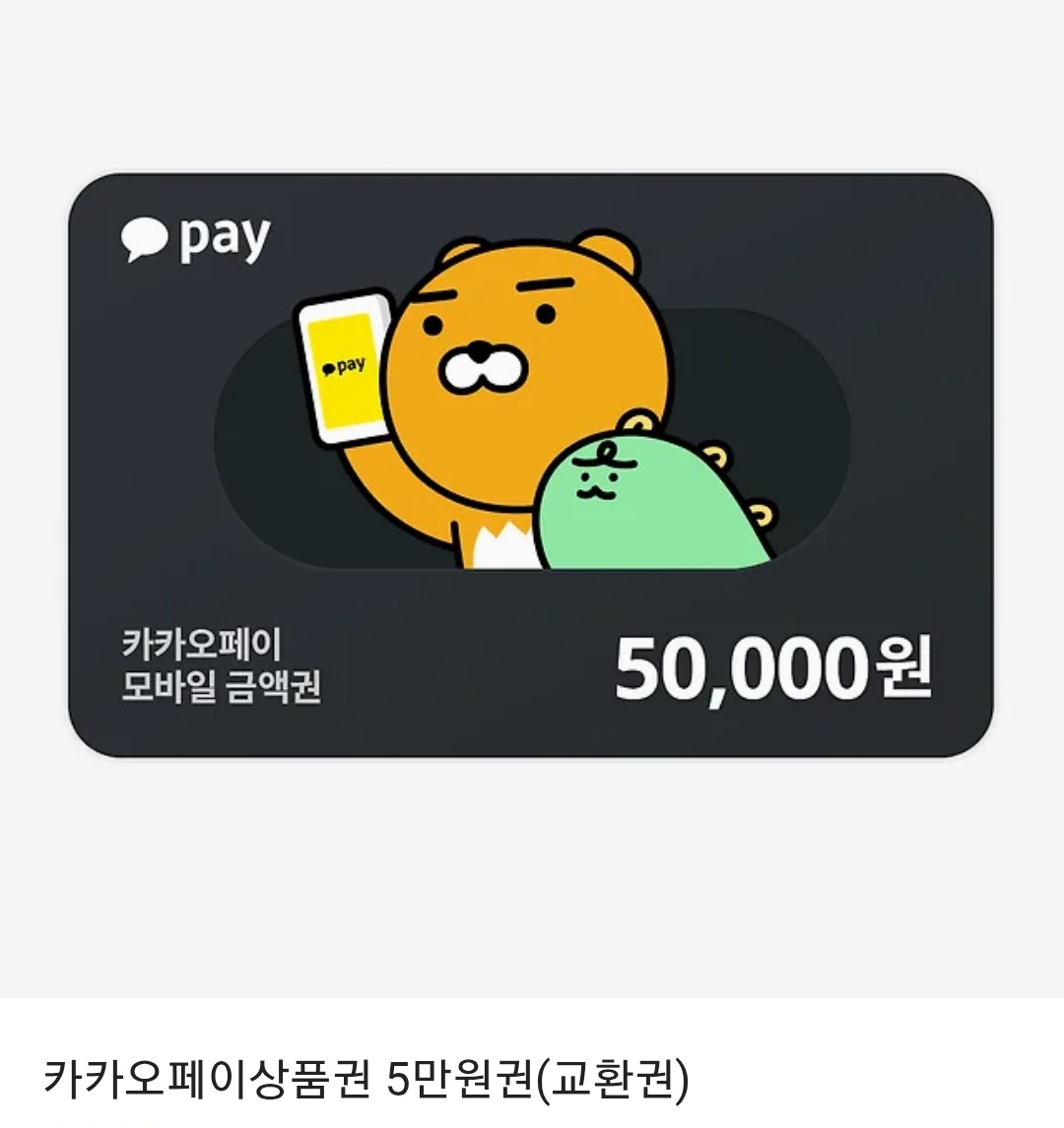 [RT 이벤엽니다!]

제가 가장 좋아하고 좋아하는 작품인 >블랙배저<가 25년 리디어워드 판타지부문 신인상 수상했어요.
이에 연말연초 사용하시라구 RT이벤트 엽니다!

🦡당발일 12월 31일 오후 8시 20분🦡