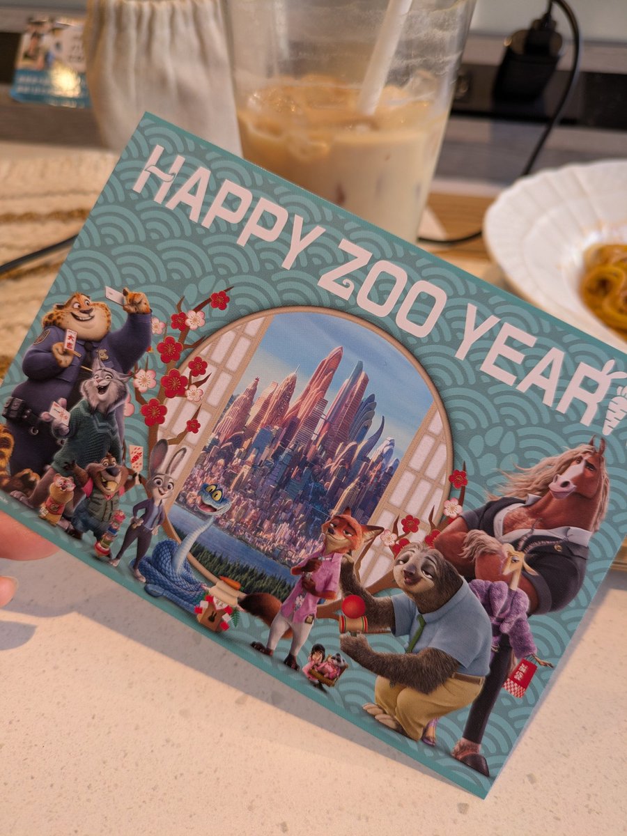 コイモ* (@das_gemeine_) / Posts / X