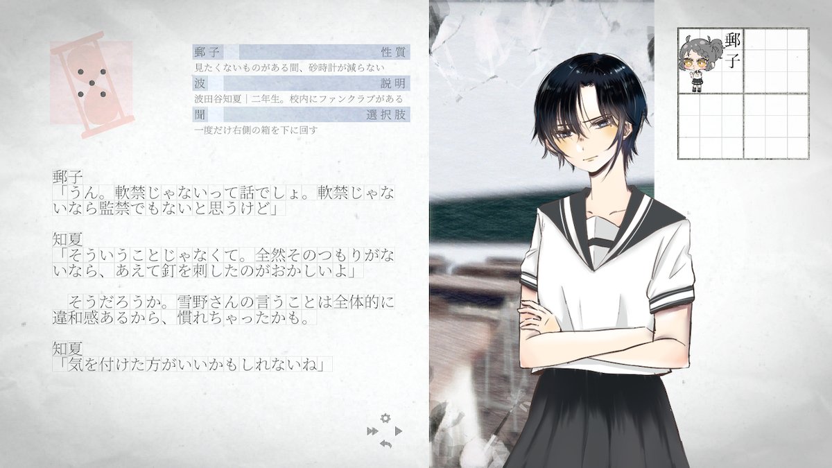 フシギ tweet media