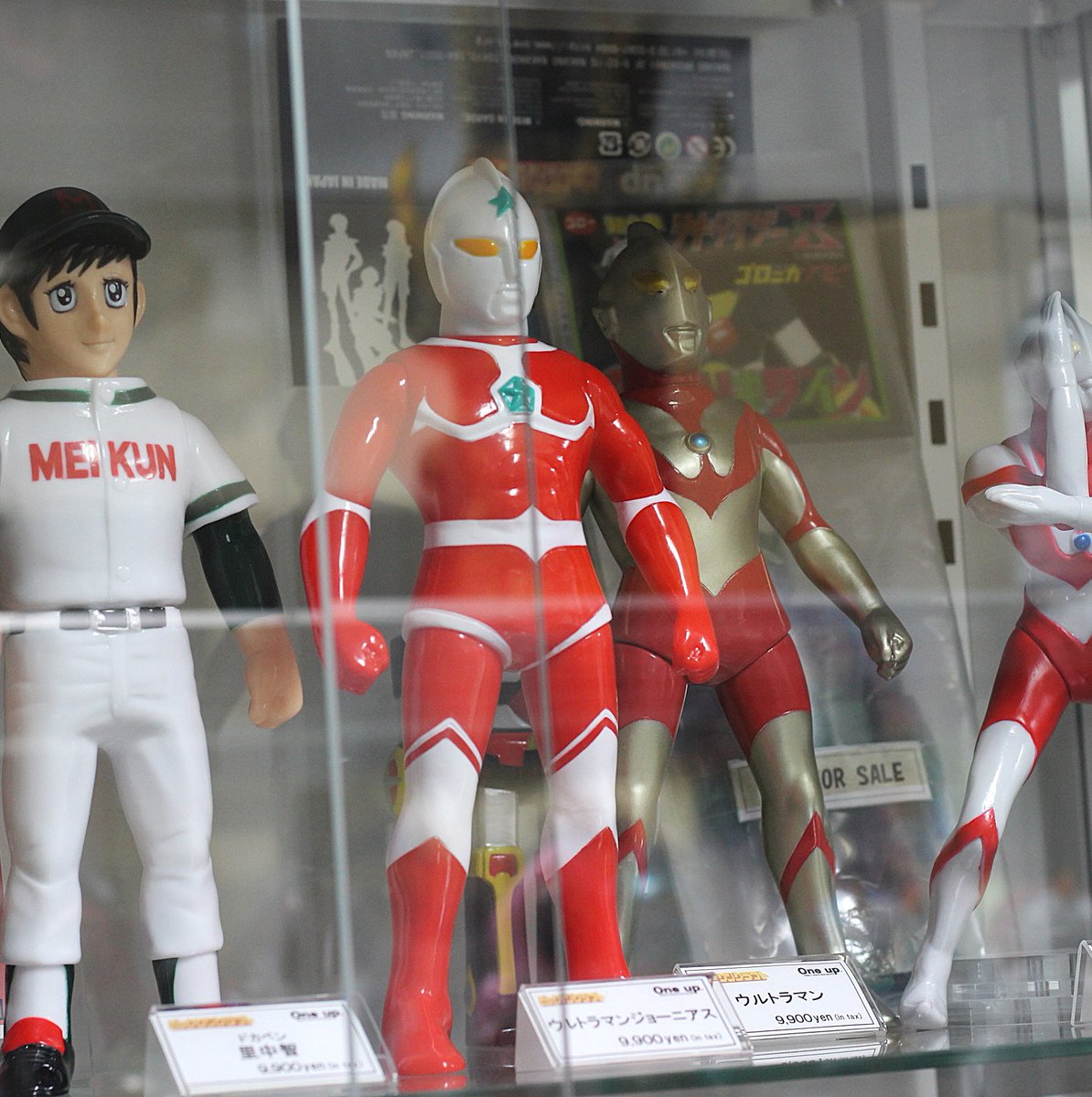 ビックワンクラフトさんより ウルトラマンジョーニアス入荷 One up