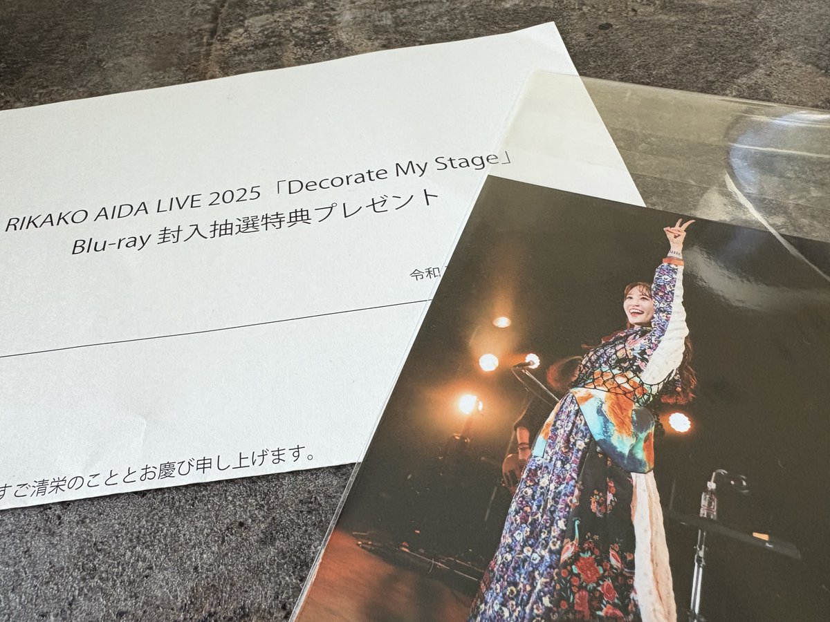 ふーちゃん (@rikotannu2) / Posts / X