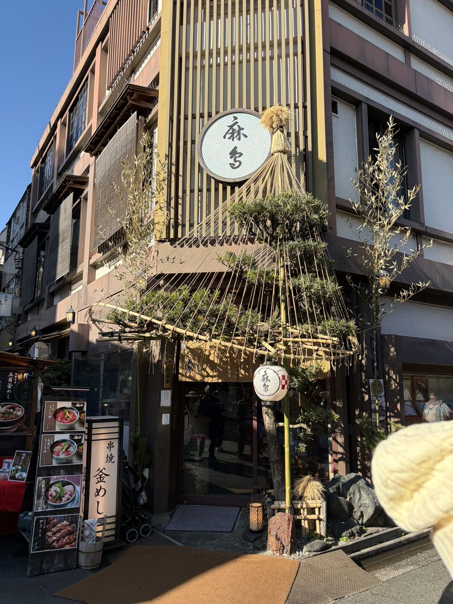 フォロワー様から教えていただいたお店に ─=≡Σ((( つ•̀ω•́)GO！