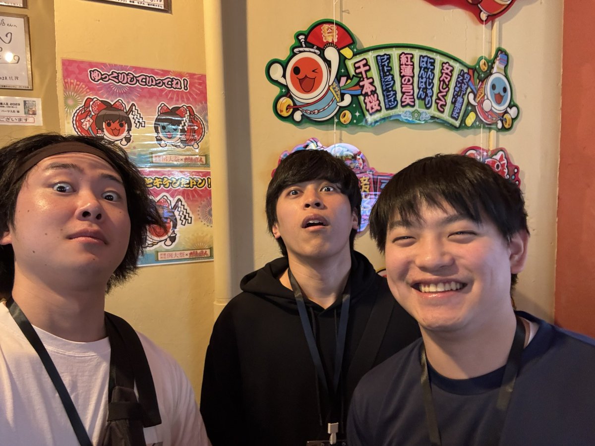 こうき!! tweet media