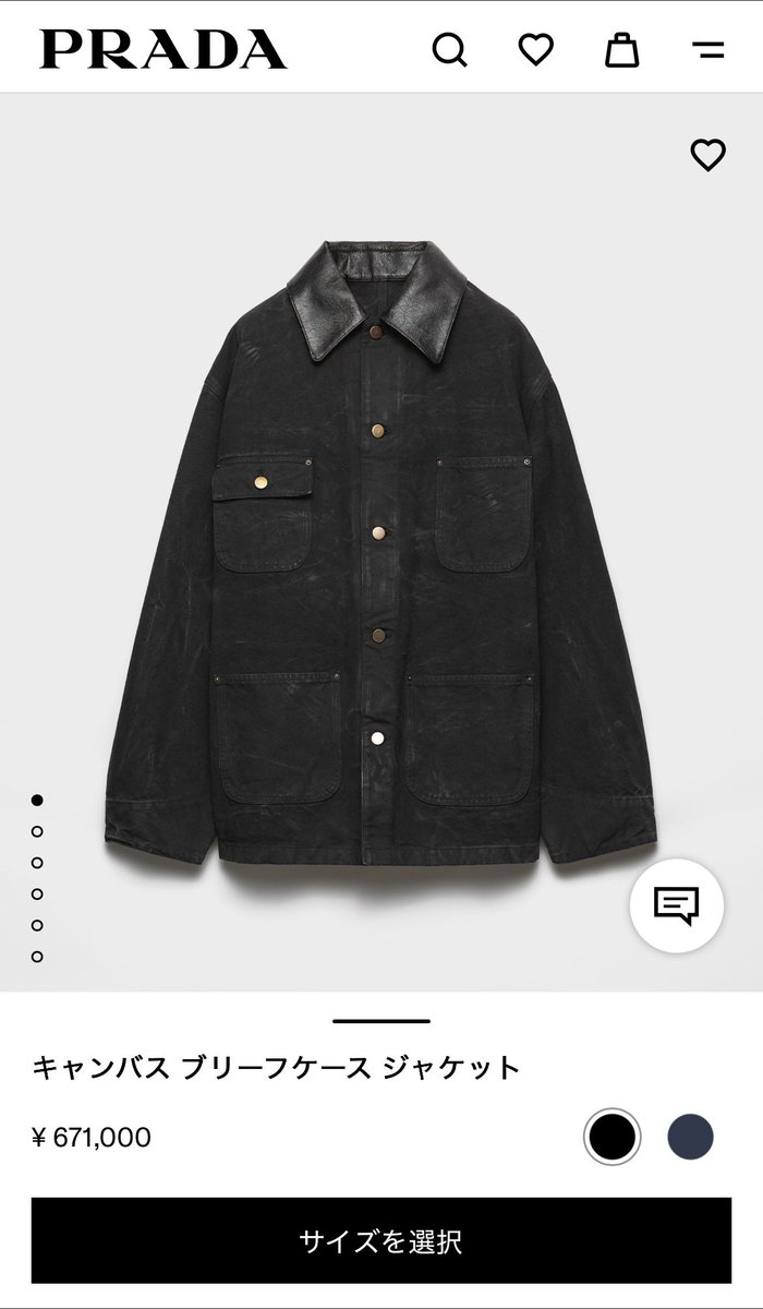 Potato_Devotee's tweet photo. 現在来日中のRaf Simons
Prada着てますね https://t.co/kOkXFizkVH