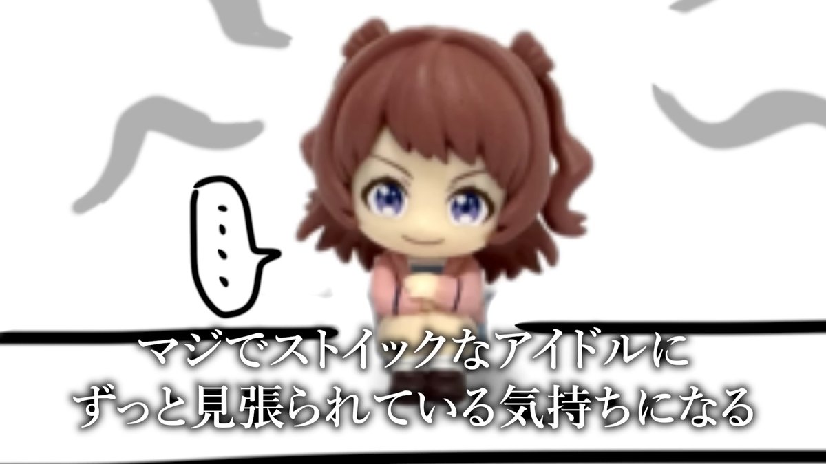 SAMEX_1u2y's tweet photo. アイドル（偶像）の偶像（アイドル）が完全に偶像崇拝として完成している

2025年買って良かったものは…こいつらだッ！！【ベストバイ】 https://t.co/xkLto7Lr57 @YouTubeより https://t.co/L0J5OQjvnG