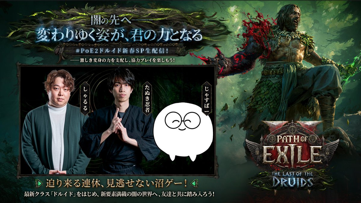 しゃるる tweet media