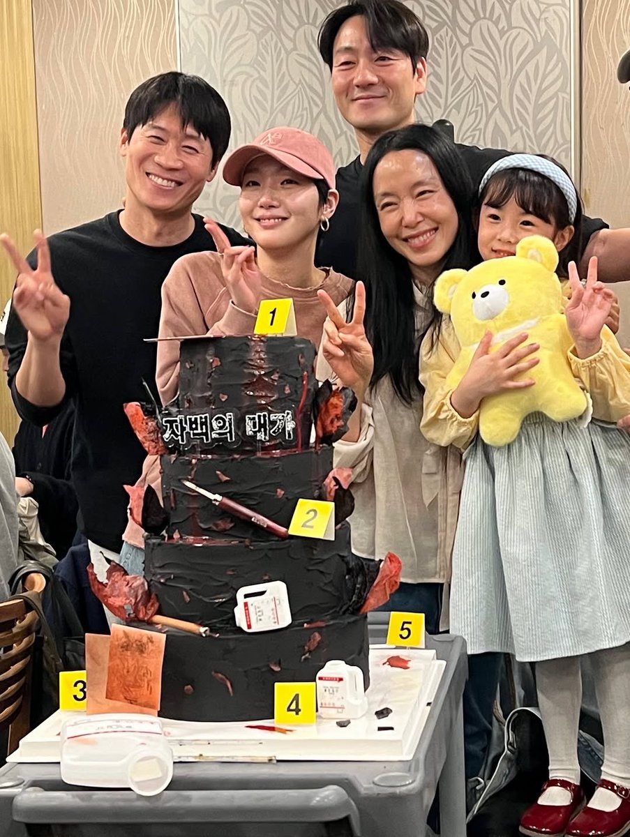 fiorestale's tweet image. #ThePriceOfConfession wrap up party 🥳