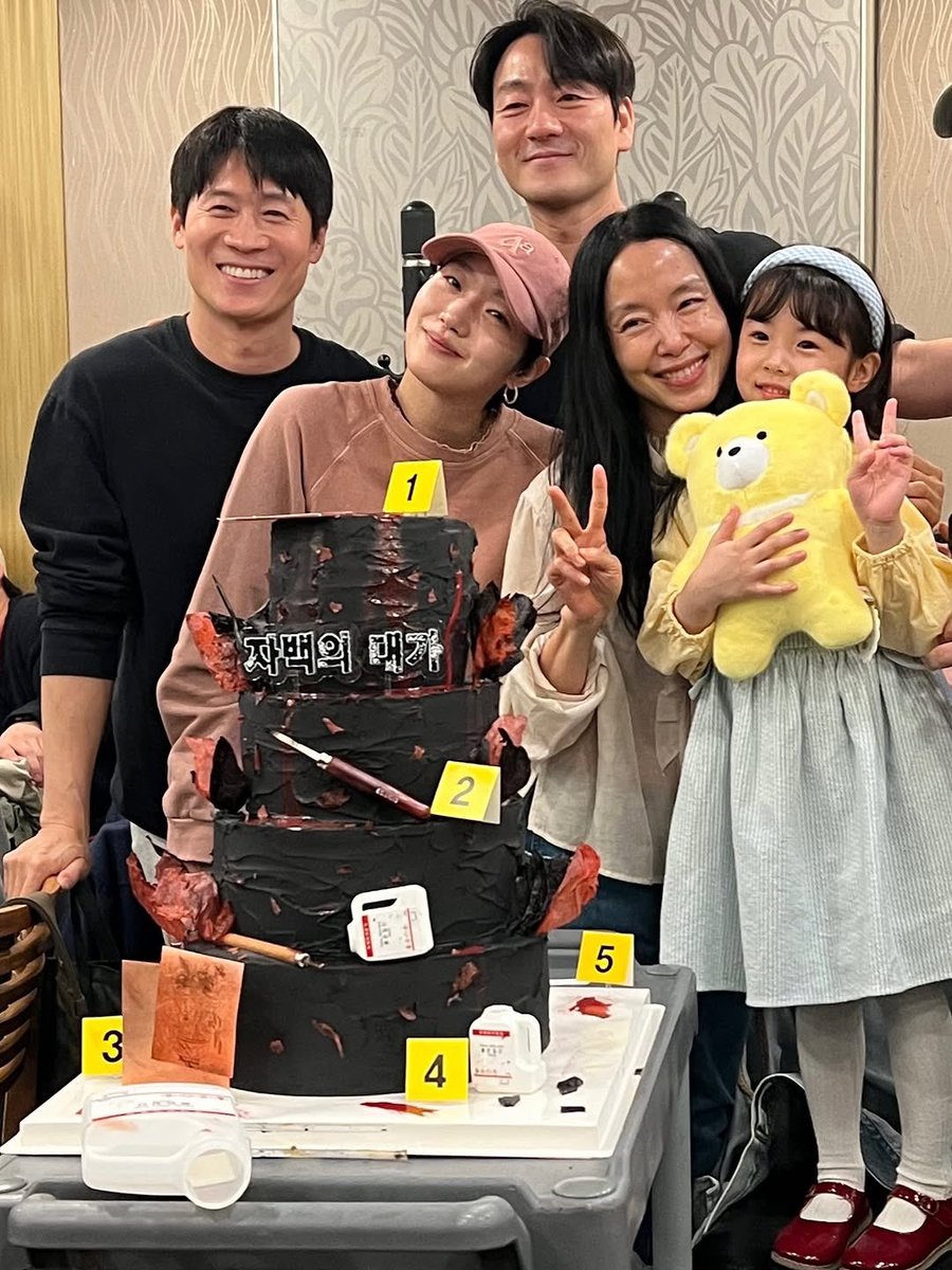 fiorestale's tweet image. #ThePriceOfConfession wrap up party 🥳