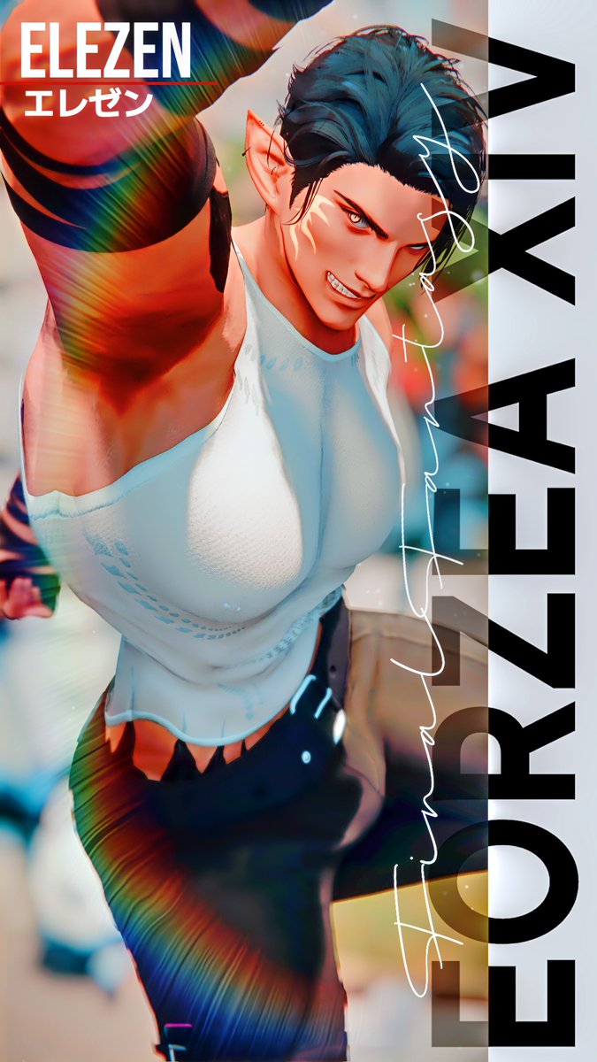 Break your Limits - Represent