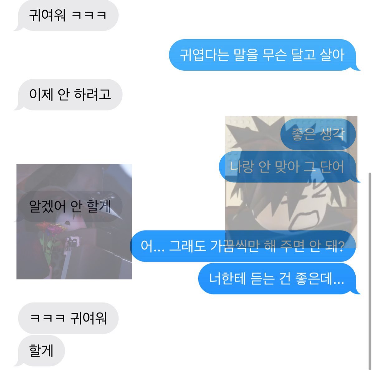 TO__TTII's tweet image. 