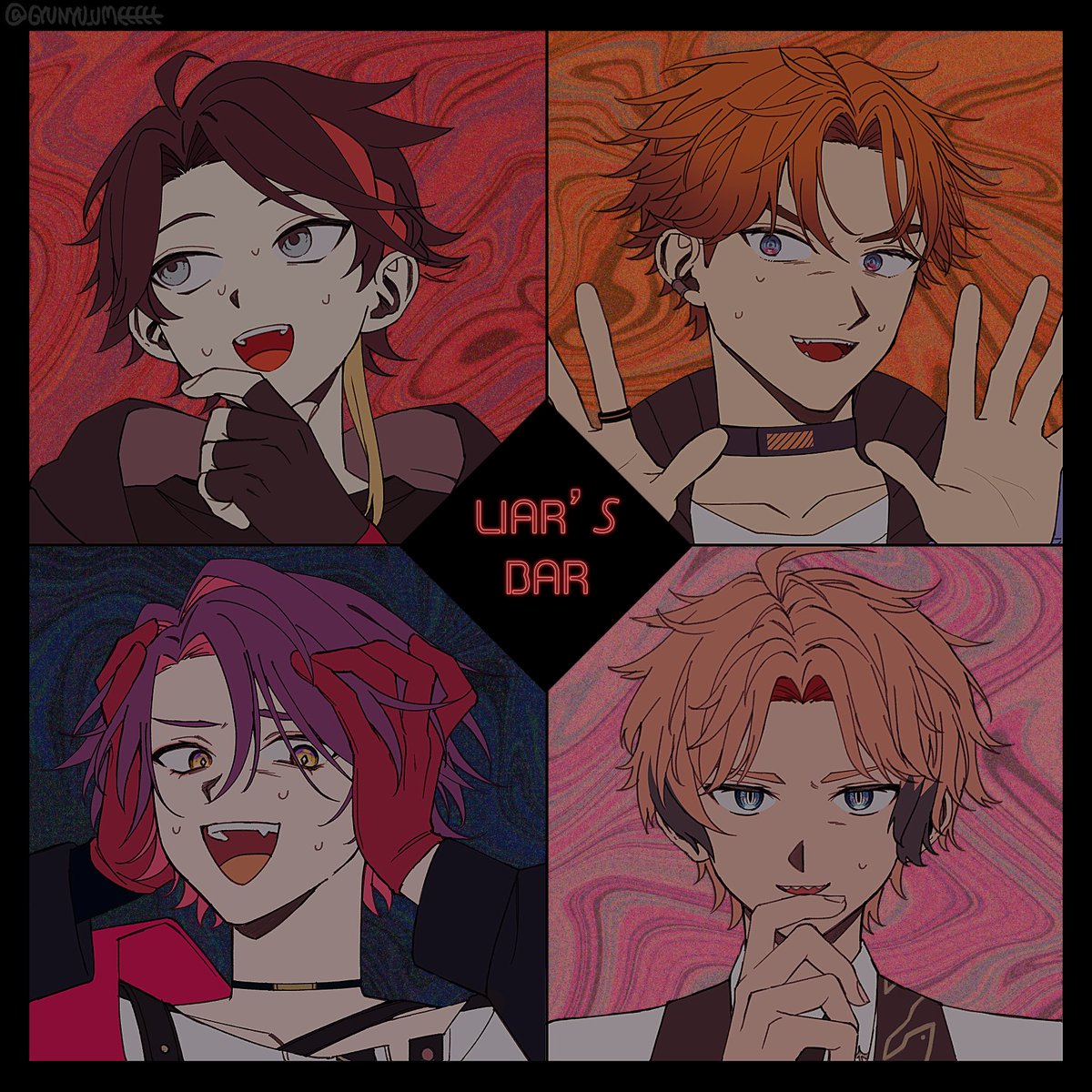 キュートメンズさん