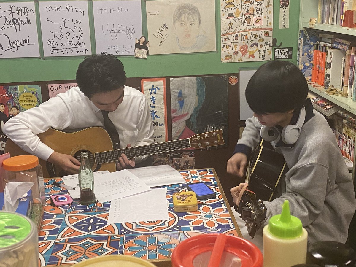 PAO PAO HEADS（ポーポーヘッズ）お披露目から始まります。来てね！

1/5(月)「ラウンジサウンズ初詣」
＠ブードゥーラウンジ
開場18:30 開演19:00
¥1500+1ドリンクオーダー
出演）サイキシミン（佐伯）／あんどん馬鹿馬／DHISCHAAAGEEE／PAO PAO HEADS／THE YELLOW
司会とDJ）ボギー