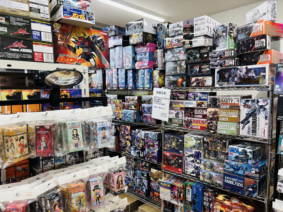 こんにちは😃 本日で年内店舗営業は 最後となります。 16:00まで開けて