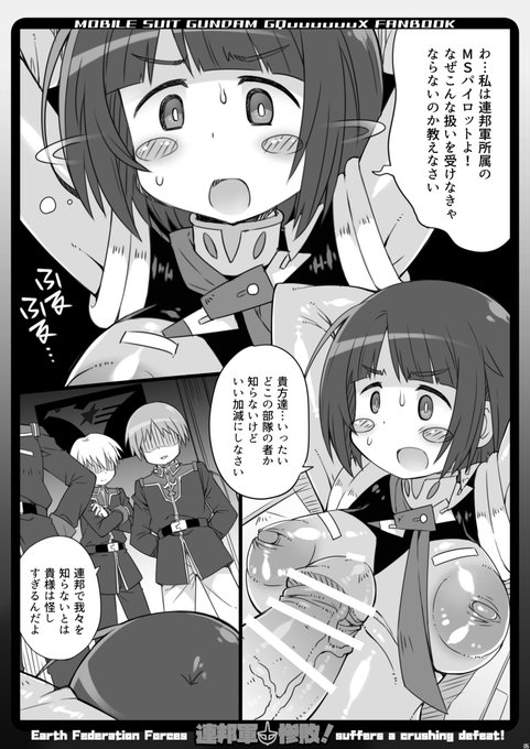 シイコさん本の中身こんな感じになってます 