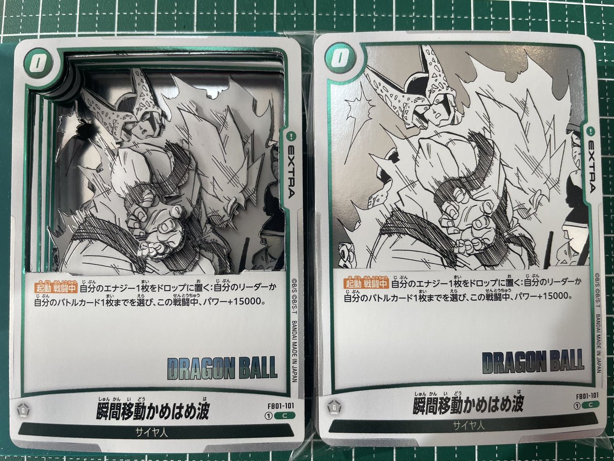 Kanju (@kanju) / Posts / X