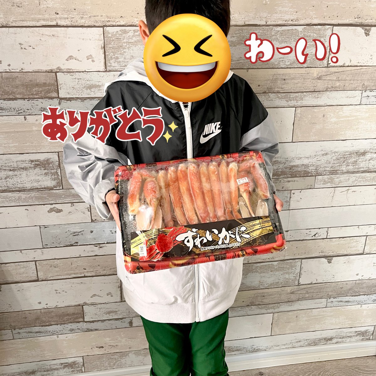 もっちー🐰🌷 (@mochmoch181) / Posts / X