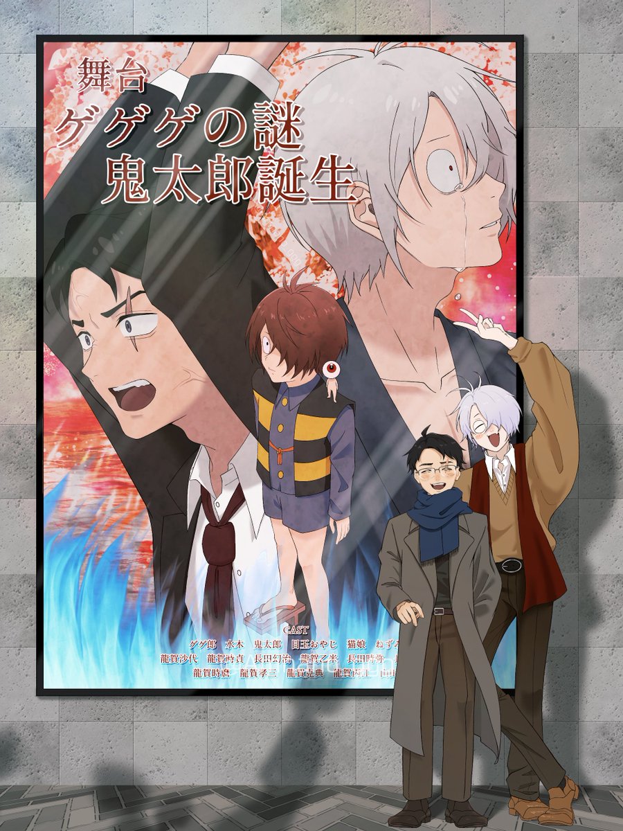 らいちLv.4 (@raichi_son59) / Posts / X