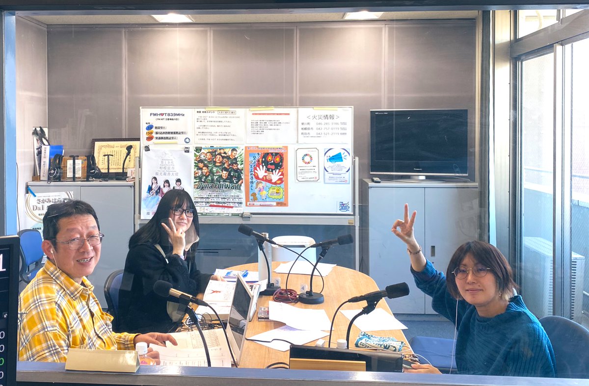 【公式】アニソンミュージアム tweet media