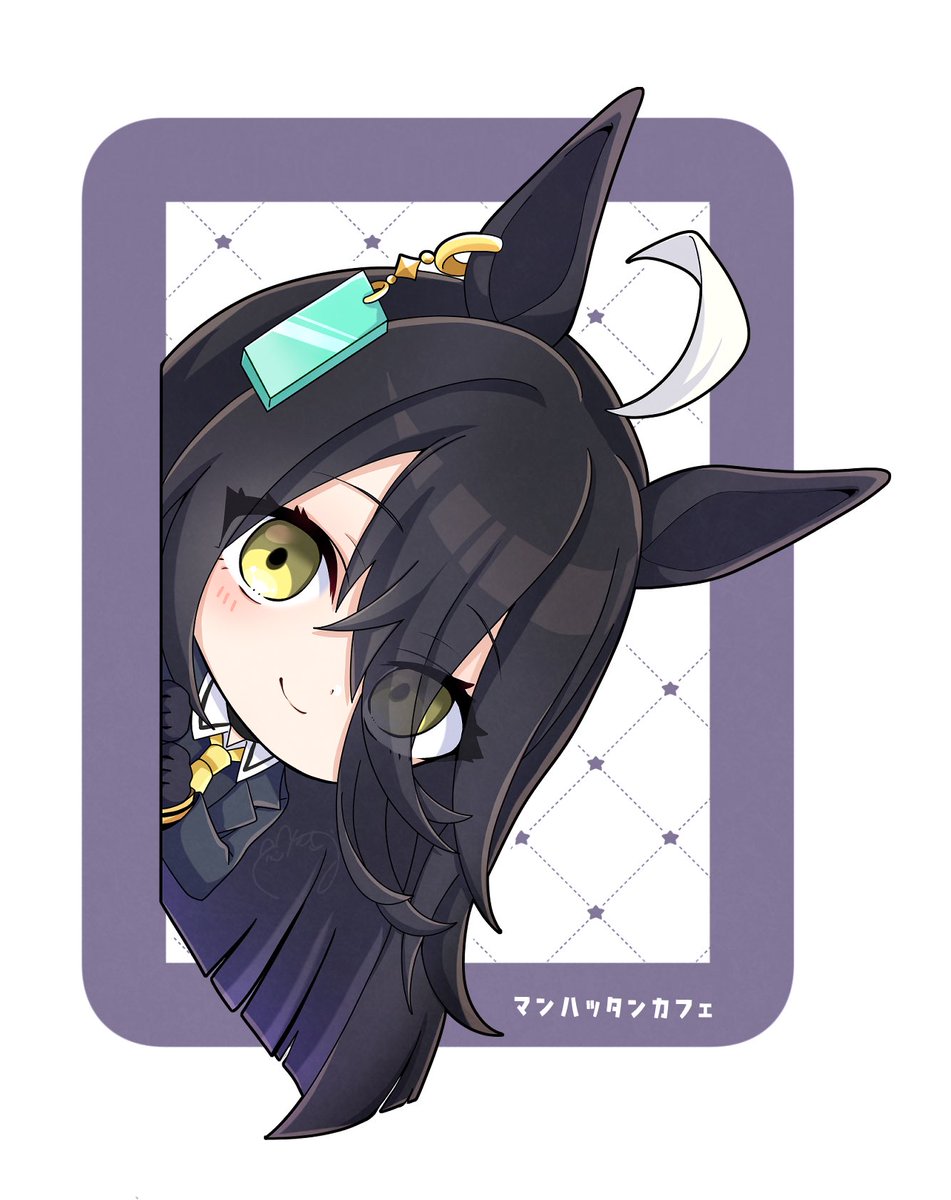 ぴょっこりマンハッタンカフェ| ε:)
#ウマ娘 #umamusume 