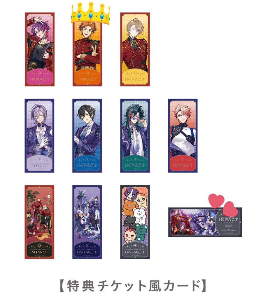 i7_uta9's tweet photo. 【交換】 にじさんじ IMPACT VOLTACTION 3SKM アニメイト 特典 コースター チェキ風カード 通販特典

譲）画像1.2
求）画像3.4

👑優先

都内手渡し(1/8以降)┆郵送(年明け～)
※郵送の場合は纏めてが嬉しいです https://t.co/GSwC1jE8aM