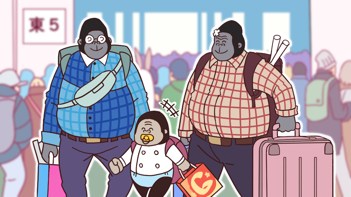 #ゴリラのひととき

🦍「今年もたくさん戦利品持ち帰るぞぉ✊」

#ゴリラのひとつかみ #ドウシシャ #C107 #一般参加