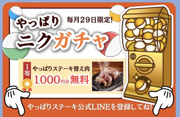 トクトク (@JBBu0pUxH136998) / Posts / X