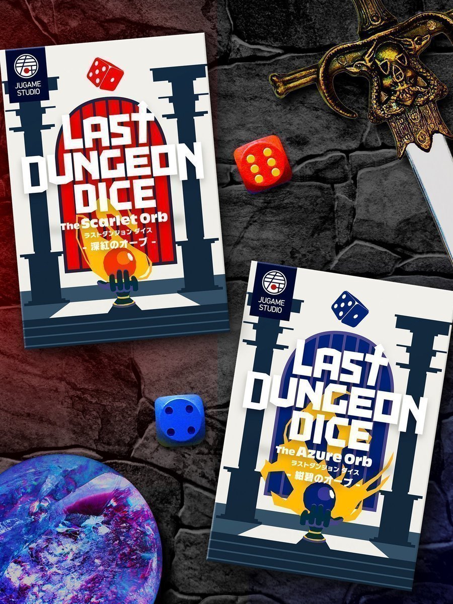 ⭐︎最終値引⭐︎【希少】フィルソン ゲームベスト 双進 ライフジャケット 7693 RBB エクストリームタイドゲームベスト