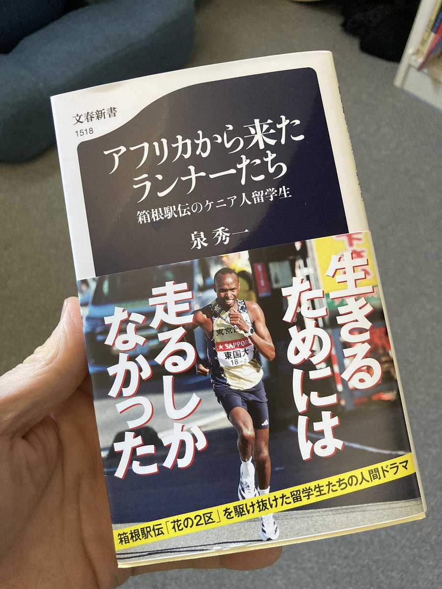 けんたろ (@kentarojapan) / Posts / X