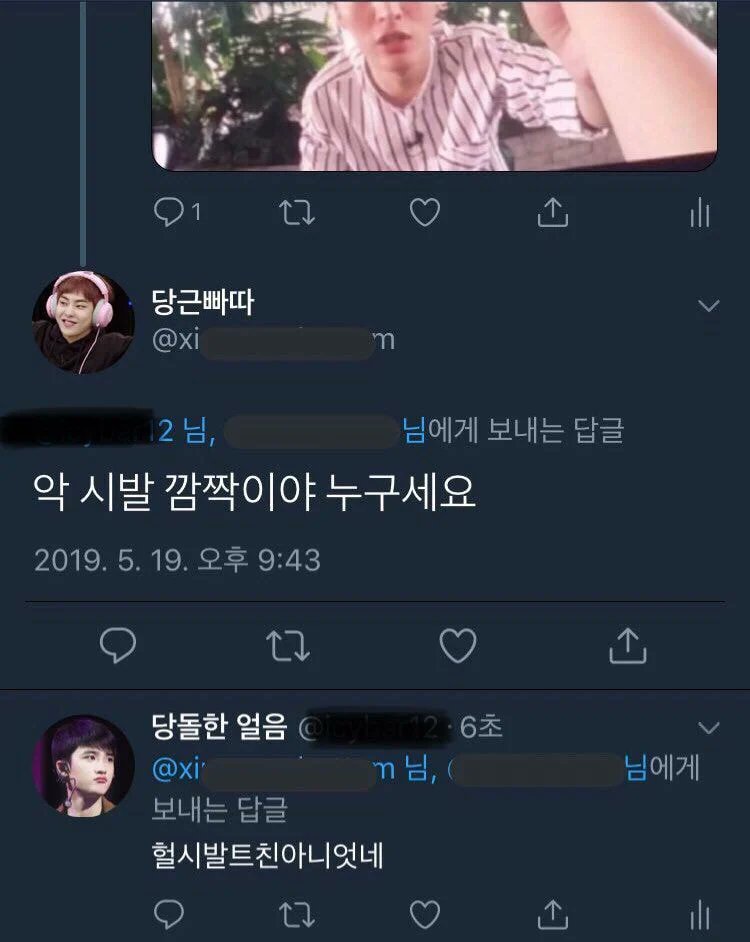 Directing__7's tweet image. 