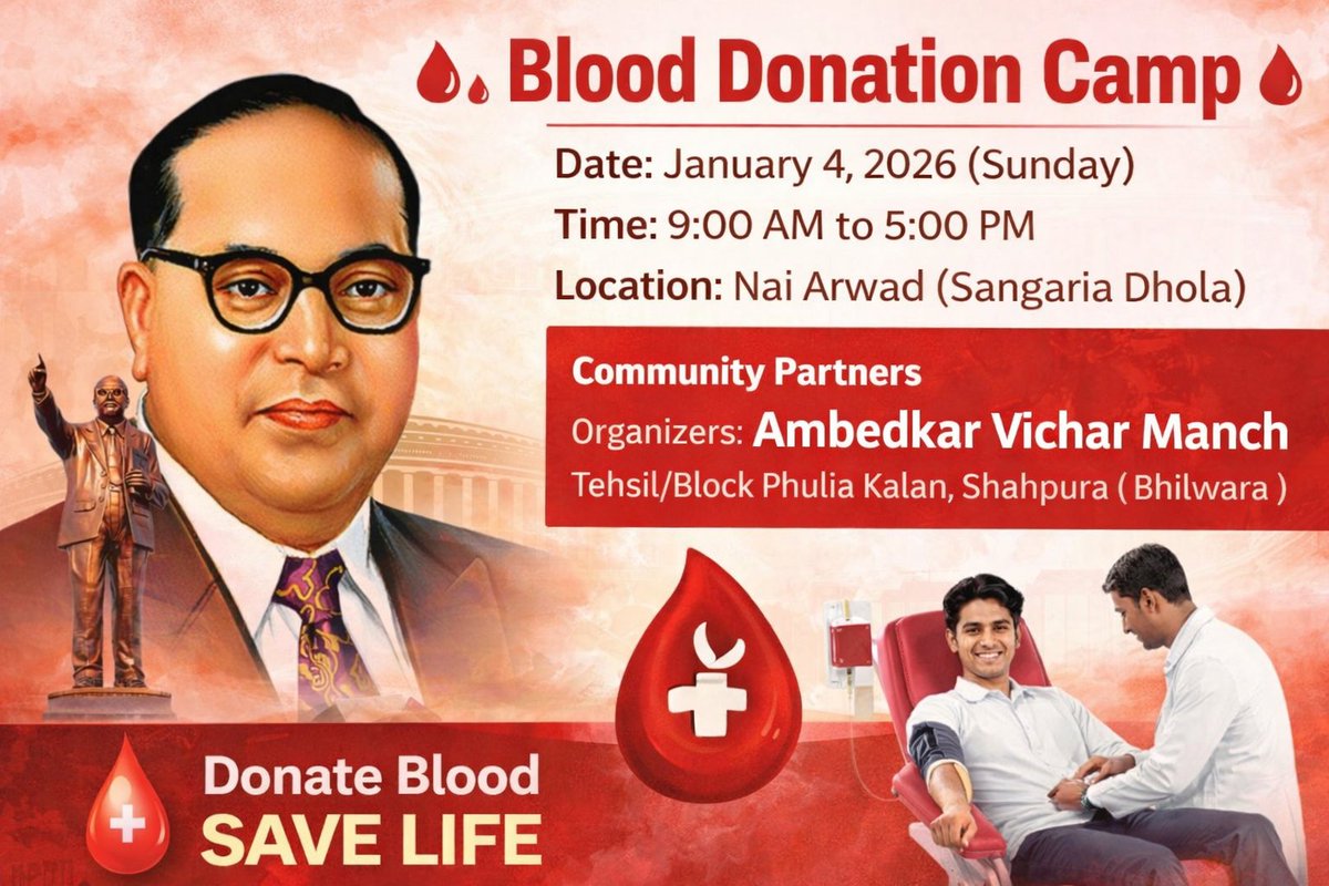❤️cordially invited🤝