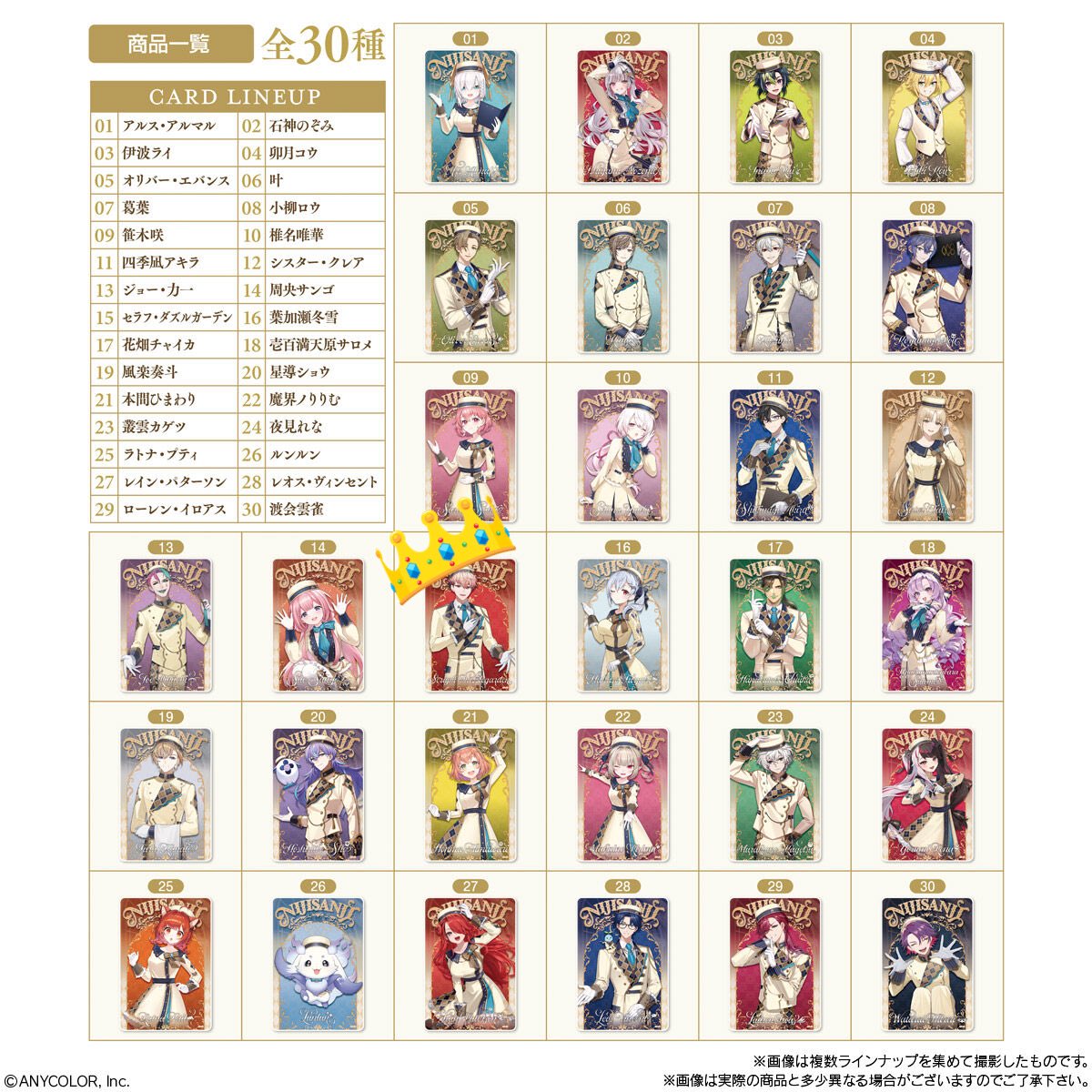 みい(プロカ必読) tweet media