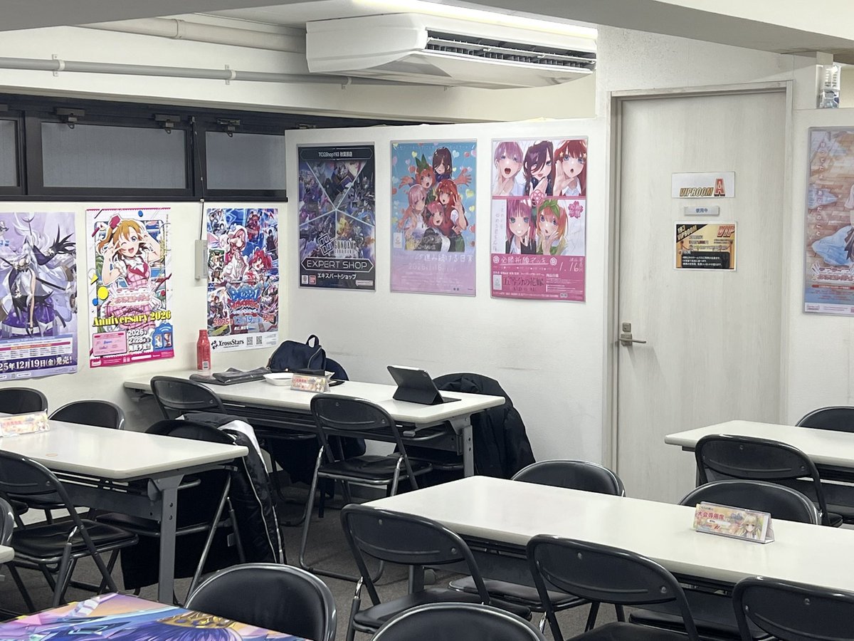 ホロカ情報局 tweet media