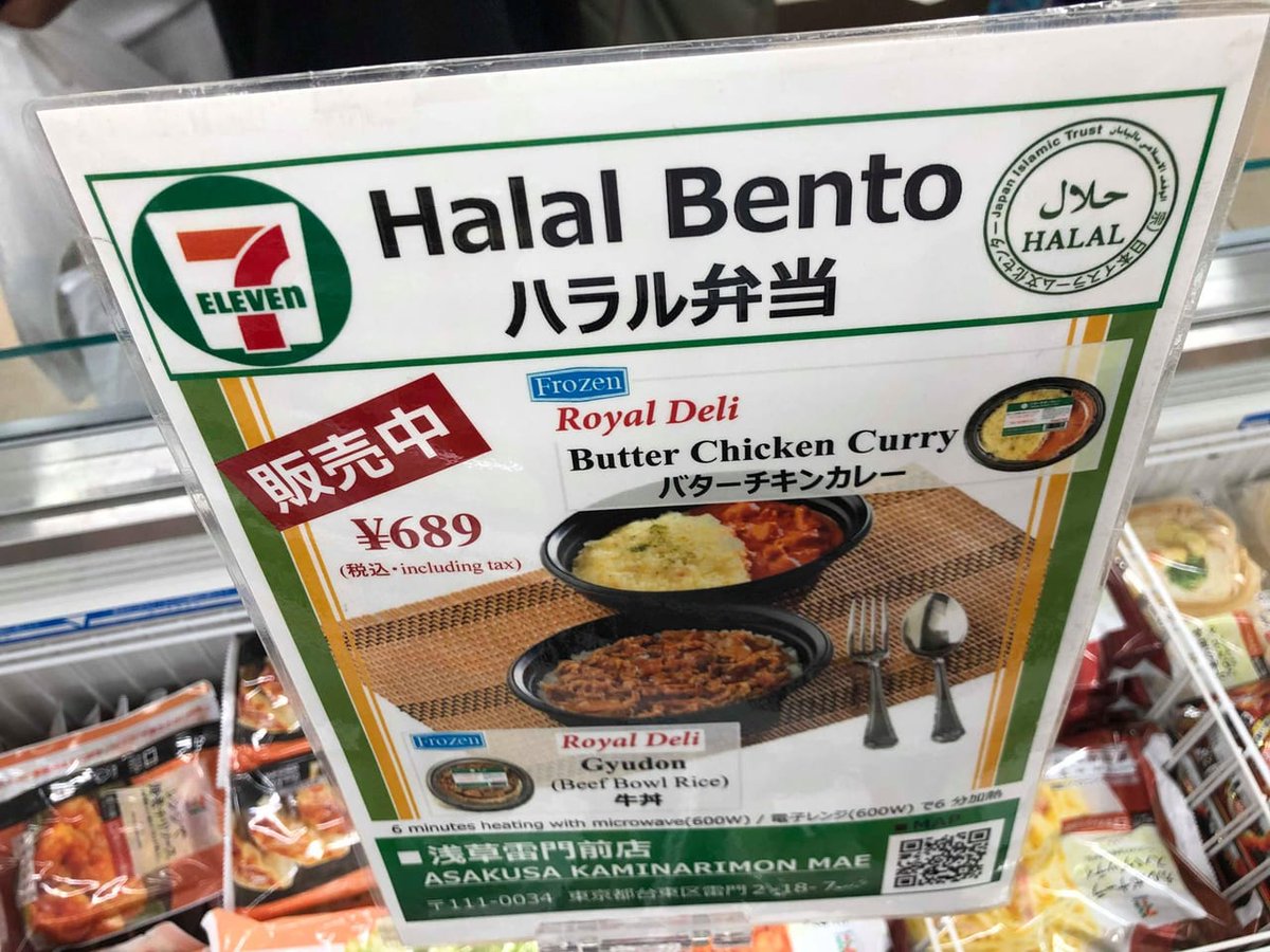 白洲次郎大佐™ 𝓒𝓸𝓵𝓸𝓷𝓮𝓵 𝓙𝓲𝓻𝓸 𝓢𝓱𝓲𝓻𝓪𝓼𝓾 tweet media