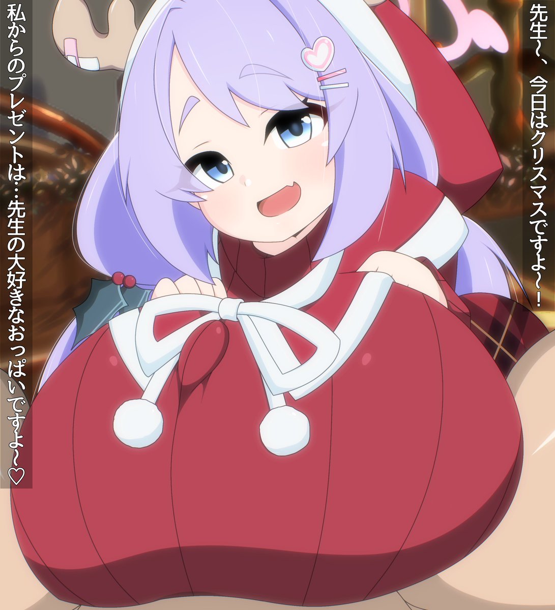 今年の各月お気に入り
9月～12月 