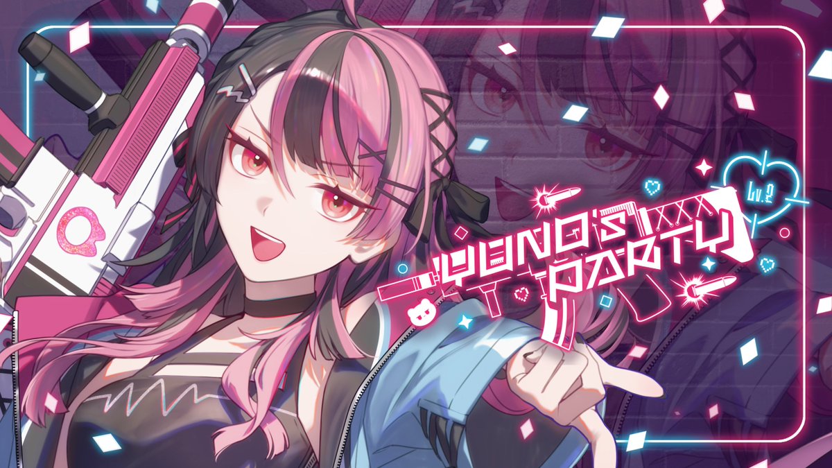 💖いよいよ本日開催💖】 千石ユノ主催DJイベント 「YUNO's PARTY Lv.2