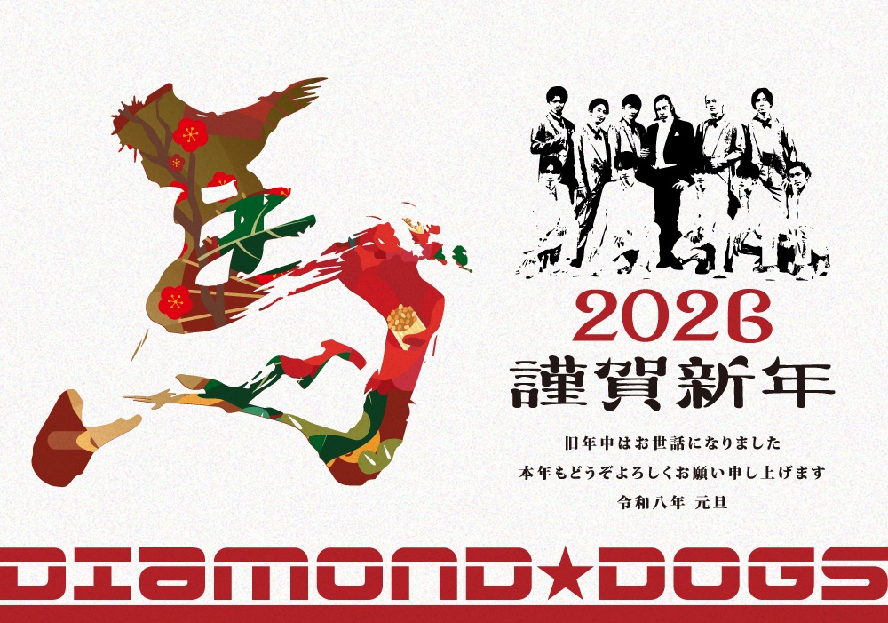 DIAMOND☆DOGS 公式 (@dd_official_jp) / Posts / X