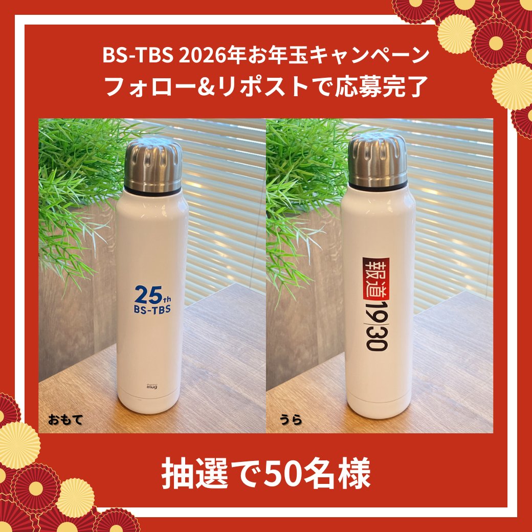 yuiyui (@yui_milk) / Posts / X