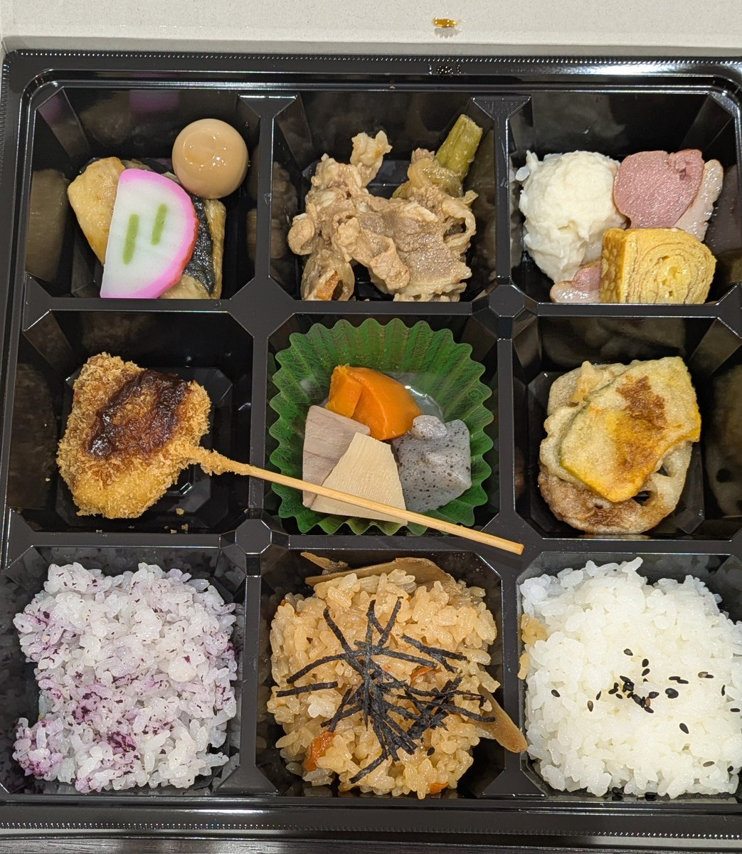 🌟まこりん🌟 (@25smacorin) / Posts / X